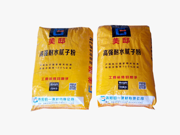 家庭裝修需要用到多少袋膩子粉才夠用？