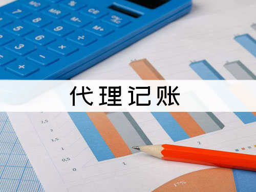 品質(zhì)優(yōu)良